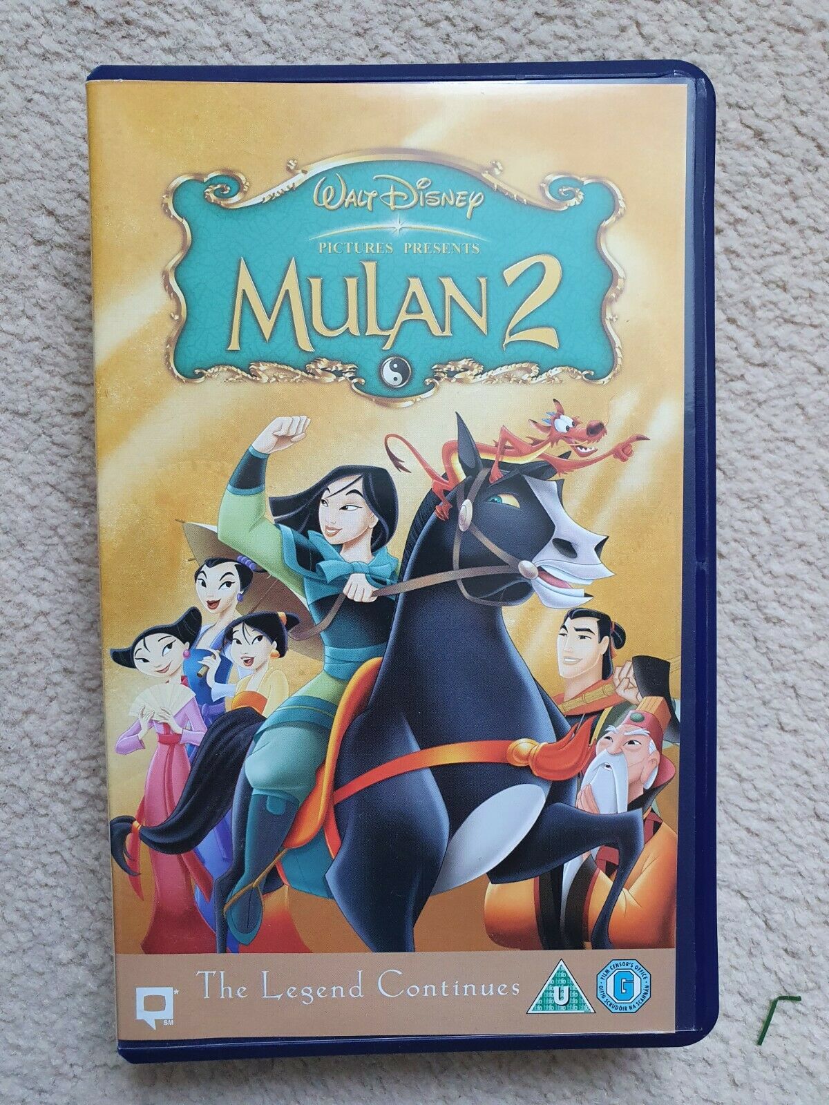 mulan 2004 vhs cover