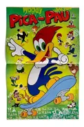 Tie-in Woody Woodpecker poster