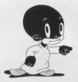 Lil' Eightball artwork
