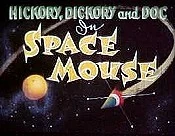 Spacemouse-title.jpg (12 KB)