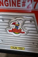 Front Decal