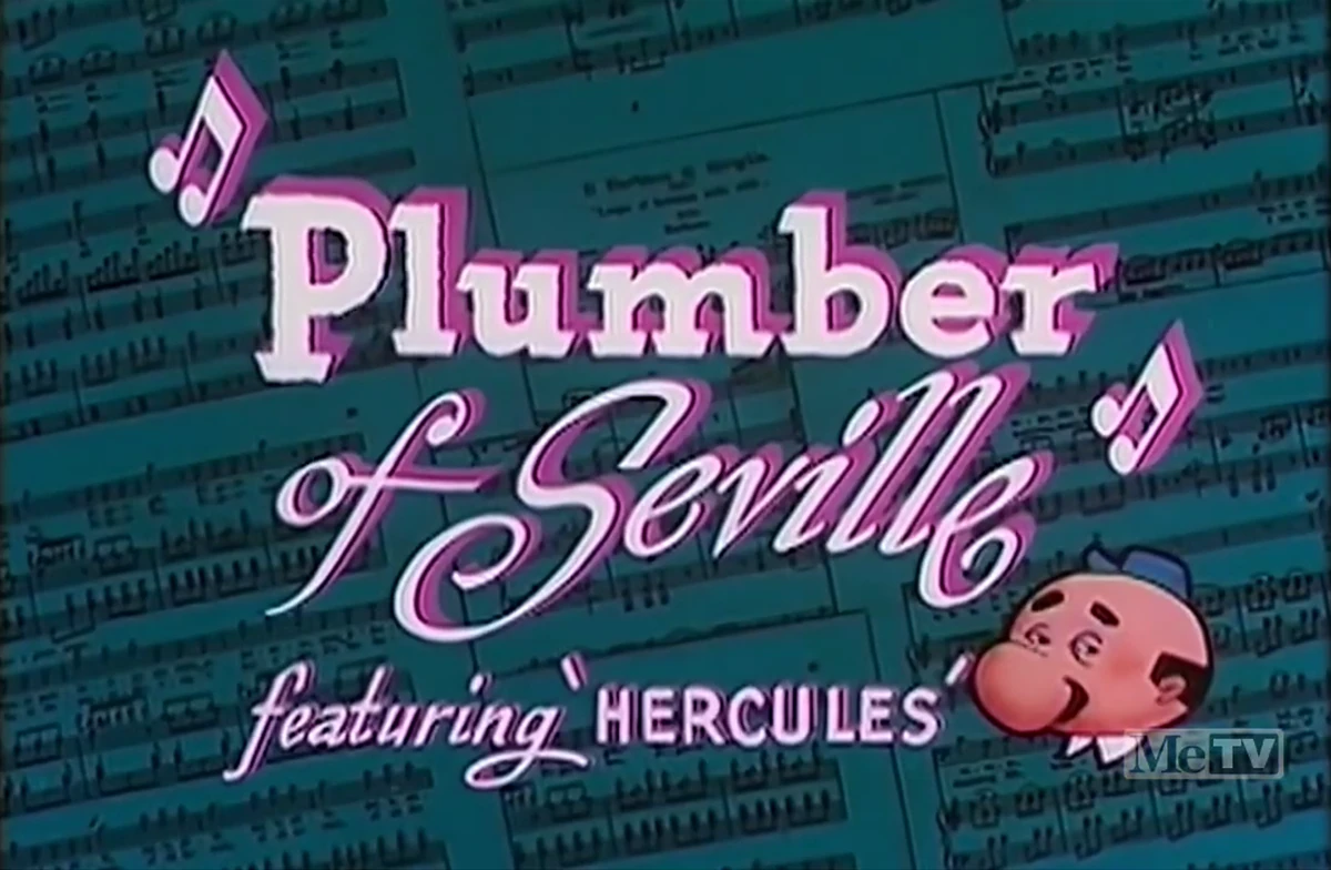 Plumber of Seville Walter Lantz Wiki Fandom
