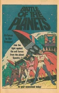 31.jpg (411 KB) Battle Of The Planets - in-house ad