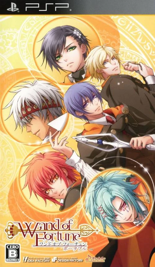 wand of fortune персонажи. 991697 161800 front. wand of fortune персонажи фото. wand of fortune персонажи-991697 161800 front. картинка wand of fortune персонажи. картинка 991697 161800 front. Wand of Fortune (Opening)-0 wand of fortune персонажи. 991697 161800 front. wand of fortune персонажи фото. wand of fortune персонажи-991697 161800 front. картинка wand of fortune персонажи. картинка 991697 161800 front. Wand of Fortune (Opening)-0