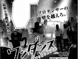 Chapter 31