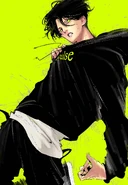 Volume 4 Cover Illustration