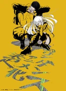 Anime Announcement Poster