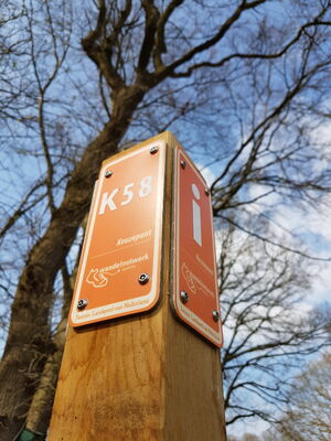 K58 Dinkelland.jpg