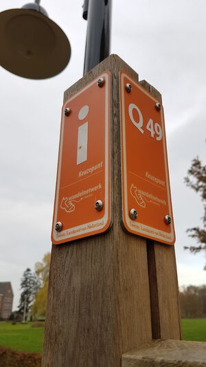 Q49 Zwanenhof.jpg