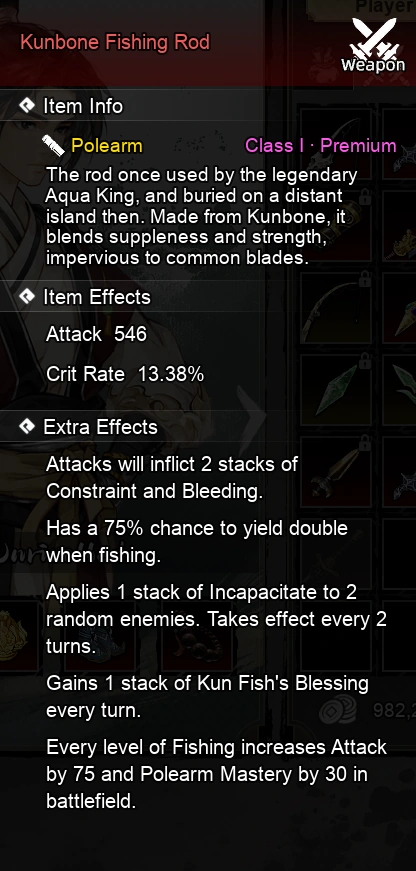 Kunbone Fishing Rod - Tooltip | Wandering Sword Wiki | Fandom