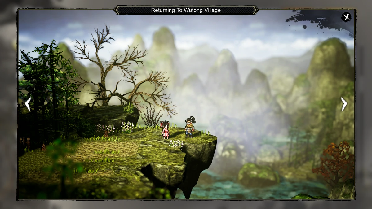 Returning To Wutong Village Wandering Sword Wiki Fandom returning-to-wutong-village-wandering-sword-wiki-fandom