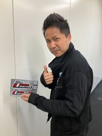 ミュージシャン KH Kazuhiro Maeda | Wangan Midnight Wiki | Fandom
