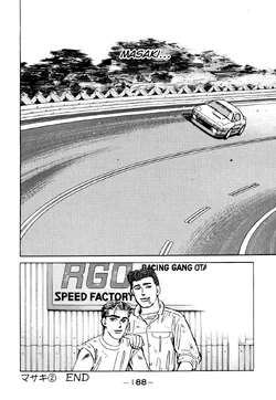 Masaki | Wangan Midnight Wiki | Fandom
