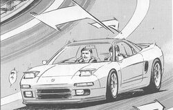 Carhuna | 1995 Honda NSX - Proceeds to Charity