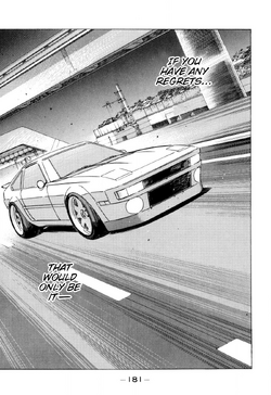 Koichi Aizawa's Toyota Celica Supra | Wangan Midnight Wiki