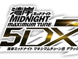 Wangan Midnight Maximum Tune 5DX+