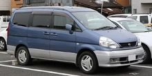 1999-2001 Nissan Serena