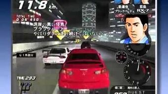 Wangan Midnight Maximum Tune 3dx Wangan Midnight Wiki Fandom