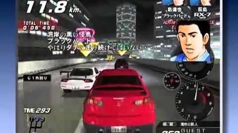 Wangan Midnight Maximum Tune 3dx Wangan Midnight Wiki Fandom