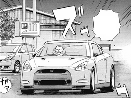 Kurosawa R35