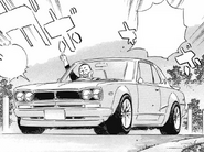 The Skyline's first appearence in the manga (Chapter 66)