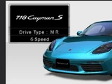 Porsche 718 Cayman S (982)
