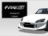 Honda S2000 Type S