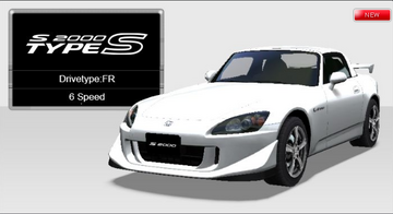 グランド牧場 セレクトセール Honda S2000 Type S | Wangan Midnight Wiki | Fandom ライト+ランタン