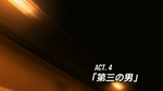 Act 4