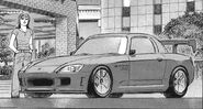 The S2000 on the cover of Chapter 10