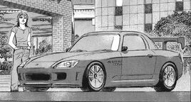 Eri Shiina S2000