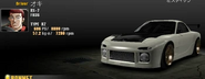 The FD in Wangan Midnight PS3.