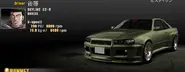 PS3 Gen Goto R34.webp (8 KB) The R34 in Wangan Midnight PS3.
