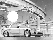 The S2000's first appearence in the manga (Chapter 8)