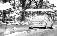 Ditto, Rear