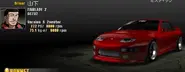 PS3 PMC Z32.webp (8 KB) The Z32 in Wangan Midnight PS3.
