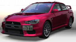 RGO Speed Factory's Mitsubishi Lancer Evolution | Wangan RGO Speed Factory's Mitsubishi Lancer Evolution | Wangan
