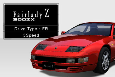 Nissan Fairlady Z 300ZX (Z31) | Wangan Midnight Wiki | Fandom Nissan Fairlady Z 300ZX (Z31) | Wangan Midnight Wiki | Fandom