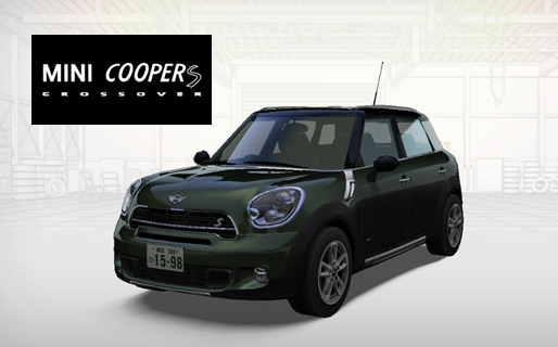 Mini Cooper S Countryman | Wangan Midnight Wiki | Fandom Mini Cooper S Countryman | Wangan Midnight Wiki | Fandom
