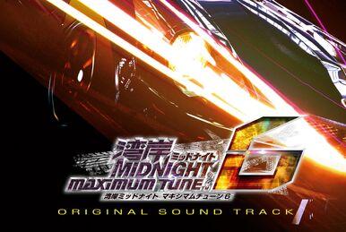 Wangan Midnight MAXIMUM TUNE 3 ORIGINAL SOUNDTRACKS (2007) MP3 - Download  Wangan Midnight MAXIMUM TUNE 3 ORIGINAL SOUNDTRACKS (2007) Soundtracks for  FREE!