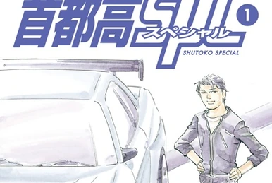 Masaki | Wangan Midnight Wiki | Fandom