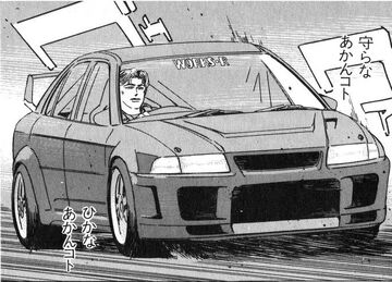 Eiji Kamiya's Mitsubishi Lancer Evolution | Wangan Midnight Eiji Kamiya's Mitsubishi Lancer Evolution | Wangan Midnight