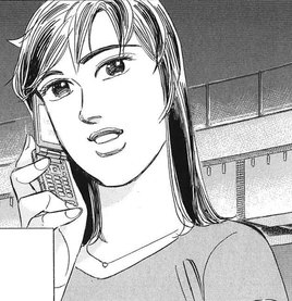 Eri Shiina C1R Manga