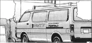 NGTV Hiace