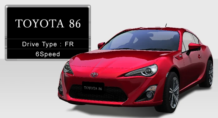Toyota 86 | Wangan Midnight Wiki | Fandom