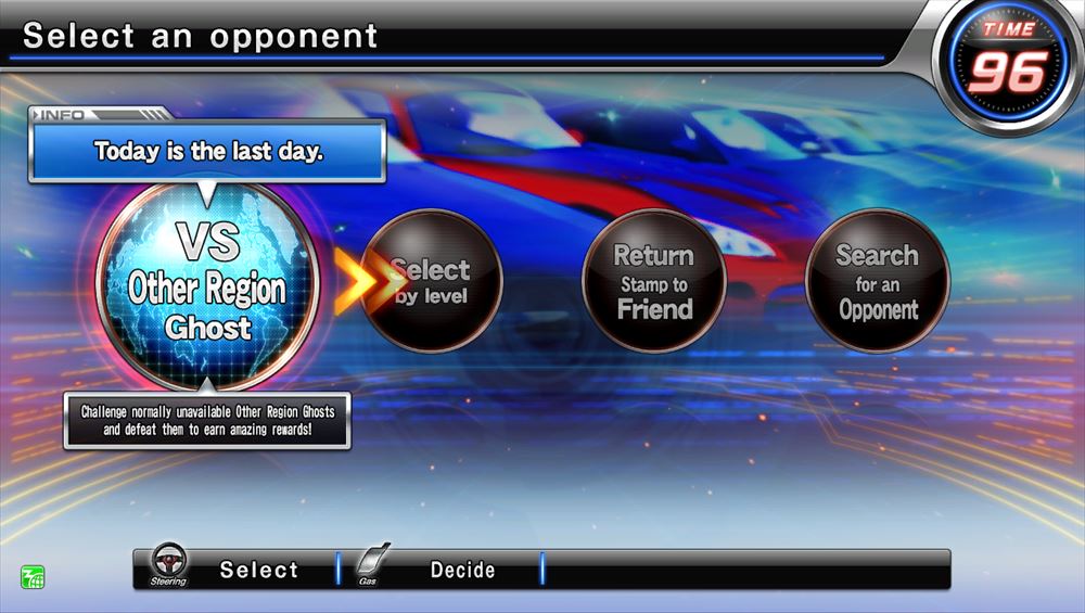 VS Other Region Ghost | Wangan Midnight Wiki | Fandom