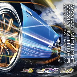 Bgm Wangan Midnight Wiki Fandom