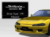 Nissan Silvia Spec.R