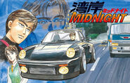 1:24 Scale Fujimi Model Kit