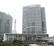 Headquarters in Yokohama